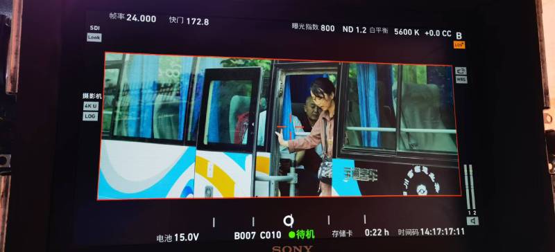 迪庆广告片制作：文旅项目专属，用故事化镜头讲好城市与景区魅力！